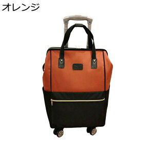 w15-30%OFF s \tgL[P[X V_[obO [֗ H IbNXtH[hz y @ J[g VbsOL[ ܂ݎX[cP[X o ʊw