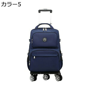 購入15%-30%OFF キャリーバック キャリーケース キャリーリュック キャスター付き 2way キャリーバッグ 5輪 防水 軽量 耐衝撃 旅行 修学旅行 出張 ビジネス きゃりーばっく 機内持ち込み