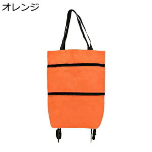 w15-30%OFF VbsOL[ J[g ܂肽 y e  s o  AEghAKp  Vlpg[ h VbsOJ[g 2 360x]