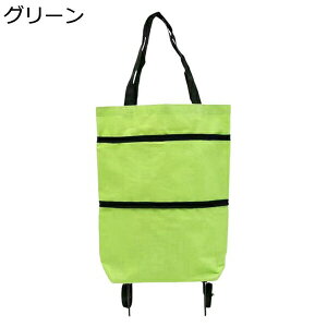 w15-30%OFF VbsOL[ J[g ܂肽 y e  s o  AEghAKp  Vlpg[ h VbsOJ[g 2 360x]