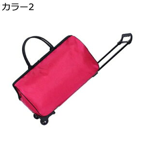 w15-30%OFF L[obN L[P[X LX^[t 2way L[obO 2 L[bN h y ϏՌ s Cws o rWlX [΂ @