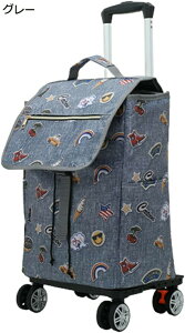 w15-30%OFF J[g 2way VbsOL[  360°]LX^[  ܂肽 킢   L[J[g V_[obO  e y o