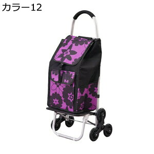 w15-30%OFF J[g e 46L VbsOL[ ܂肽 y 2/6 É/KiɑΉ ω׏d ϏՌ RpNg  o  s AEghAKp Vl Vlpg
