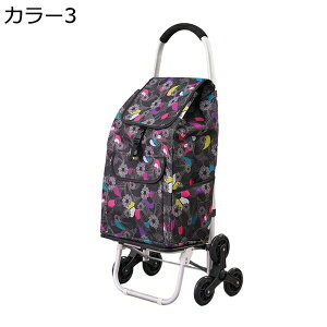 w15-30%OFF J[g e 46L VbsOL[ ܂肽 y 2/6 É/KiɑΉ ω׏d ϏՌ RpNg  o  s AEghAKp Vl Vlpg