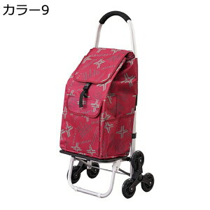 w15-30%OFF J[g e 46L VbsOL[ ܂肽 y 2/6 É/KiɑΉ ω׏d ϏՌ RpNg  o  s AEghAKp Vl Vlpg