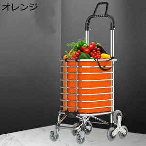 w15-30%OFF ÉL[J[g [₷ VbsOJ[g 35L e A~ җpVbsOL[ L[J[g ܂ yʐ܂肽ݎCJ[g ω׏d R