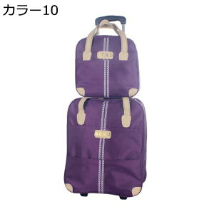 w15-30%OFF L[obN L[P[X 2way L[obO 2 L[bN LX^[t h y ϏՌ s Cws o rWlX [΂ @