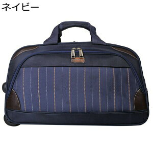 w15-30%OFF LX^[obO g[obO  y 2WAY z H ϏՌ É @ t@Xi[ s o ʊw [֗ L[obO LX^[t h[o[t