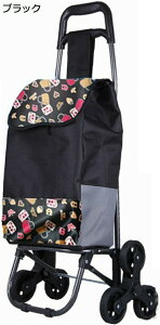 w15-30%OFF J[g VbsOL[ 6 iKo ܂  É GRobO ėp\ HiobO e  Vl y jp sp X[p[ AEghA 