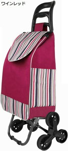 w15-30%OFF J[g VbsOL[ 6 iKo ܂  É GRobO ėp\ HiobO e  Vl y jp sp X[p[ AEghA 