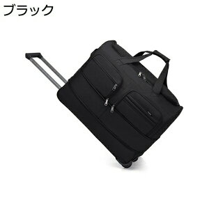 購入15%-30%OFF ボストンキャリーバッグ キャリーバッグ 旅行バッグ キャスターバッグ オックスフォード布 3way 大容量 軽量 撥水 拡張機能 耐摩耗 軽音 お洒落 トロリーバッグ 男女兼用 旅行