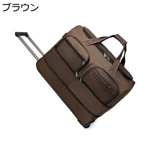 w15-30%OFF {XgL[obO L[obO sobO LX^[obO IbNXtH[hz 3way e y  g@\ ϖ y  g[obO jp s 