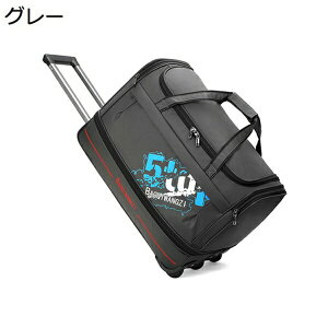 購入15%-30%OFF ボストンキャリーバッグ キャリーバッグ 3輪 旅行バッグ 折りたたみ キャスターバッグ ソフト 3way オックスフォード布 大容量 軽量 防水 マチ拡張機能 おしゃれ トロリーバッ