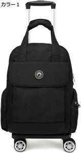 w15-30%OFF bNL[ L[P[X bN @ 4  J[7 LX^[t  y obNpbN obOO \tgL[ L[obO 2WAY 