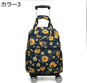 w15-30%OFF bNL[ L[P[X bN @ 4  J[7 LX^[t  y obNpbN obOO \tgL[ L[obO 2WAY 