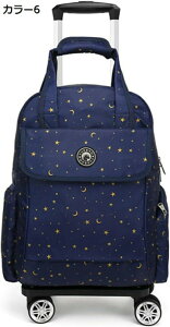 購入15%-30%OFF リュックキャリー キャリーケース リュック 機内持ち込み 4輪 おしゃれ カラー7 キャスター付き 台車 軽量 バックパック バッグ取り外し可 ソフトキャリー キャリーバッグ 2WAY