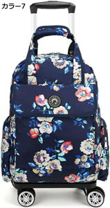 w15-30%OFF bNL[ L[P[X bN @ 4  J[7 LX^[t  y obNpbN obOO \tgL[ L[obO 2WAY 