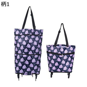 w15-30%OFF VbsOL[ ܂肽 eʊg\ y 360x] 2 É  s o AEghAKp Vlpg[ h VbsOJ[g  