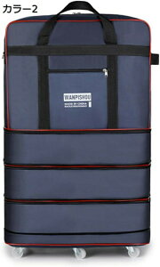 w15-30%OFF ܂肽 X[cP[X J[3 6 \tg g e L[obO Oig sobO 3waygp L[J[g y  {XgobO {Xg z AE