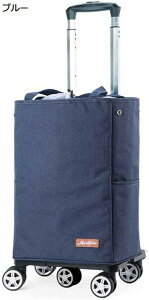 w15-30%OFF VbsOL[ J[g sobO ܂肽ݎ 4/5 360x] _uLX^[ ߂ł鎝 yX  I ו^ Lv sNjb