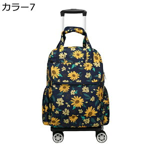 購入15%-30%OFF キャリーバック キャリーケース 2way キャリーバッグ 2輪 キャリーリュック キャスター付き 防水 軽量 耐衝撃 旅行 修学旅行 出張 ビジネス きゃりーばっく 機内持ち込み