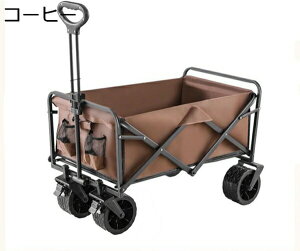 w15-30%OFF qg₷ [₷ L[J[g R[q[ ܂肽 y AEghAS ω׏d200kg L[S AEghA A S  }`L[ Rp