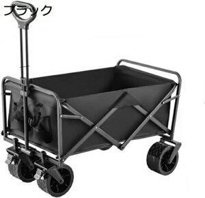 w15-30%OFF qg₷ [₷ L[J[g R[q[ ܂肽 y AEghAS ω׏d200kg L[S AEghA A S  }`L[ Rp