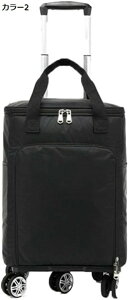 w15-30%OFF VbsOJ[g L[J[g L[obO J[g 5  360x] X[Y É O  2way 4 e H @\ J[3 ϋv