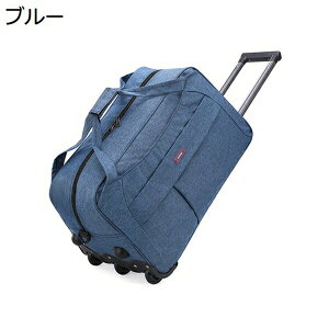 w15-30%OFF L[obO {XgL[obO LX^[obO ܂肽 \tg 3way IbNXtH[hz e 3 h g[obO jp h o rWlX sob