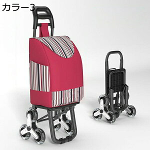 w15-30%OFF e J[g 2/6 VbsOL[ L[J[g  h @\ y ܂ ^ȒP  VbsOJ[g RpNg F gݗĊȒP Ki