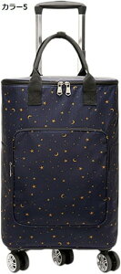 w15-30%OFF J[g 5 VbsOL[ ۉۗ F ܂ݎ 3iK  É 360x] |Pbg e 40L @\ N  ^ J[7 o[xL