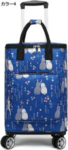 w15-30%OFF VbsOL[ ω׏d40kg L[J[g 4 360x] J[g ۗۉ RpNg ܂肽ݎ obO O y VbsOJ[g  e