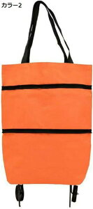 w15-30%OFF e GRobO 2wayg VbsOJ[g ܂肽 2 J[3  y L[obO WJ RpNg ۗ VbsOL[ VbsOobO ܂