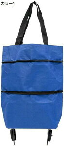 w15-30%OFF e GRobO 2wayg VbsOJ[g ܂肽 2 J[3  y L[obO WJ RpNg ۗ VbsOL[ VbsOobO ܂