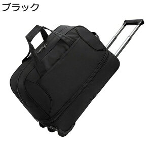 w15-30%OFF L[obO \tg 3way {XgL[obO LX^[obO ܂肽 IbNXtH[hz e 3 H 30eʊg g[obO jp h o 