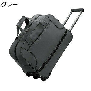 w15-30%OFF L[obO \tg 3way {XgL[obO LX^[obO ܂肽 IbNXtH[hz e 3 H 30eʊg g[obO jp h o 