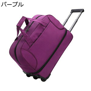 w15-30%OFF L[obO \tg 3way {XgL[obO LX^[obO ܂肽 IbNXtH[hz e 3 H 30eʊg g[obO jp h o 