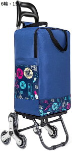 w15-30%OFF J[g 26 VbsOL[ É VbsOg[ ܂肽  obO y bN VbsOJ[g Ki~ e sp ؍w