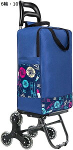 w15-30%OFF J[g 26 VbsOL[ É VbsOg[ ܂肽  obO y bN VbsOJ[g Ki~ e sp ؍w