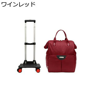 w15-30%OFF L[obN L[P[X L[bN LX^[t 2way L[obO 2 h y ϏՌ s Cws o rWlX [΂ @
