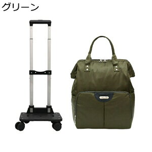 購入15%-30%OFF キャリーバック キャリーケース キャリーリュック キャスター付き 2way キャリーバッグ 2輪 防水 軽量 耐衝撃 旅行 修学旅行 出張 ビジネス きゃりーばっく 機内持ち込み