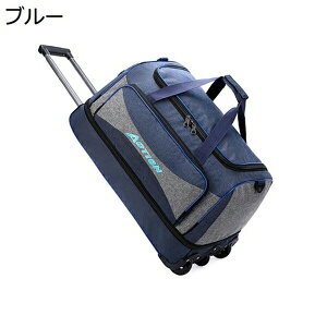 w15-30%OFF {XgL[obO LX^[t 3way LX^[obO \tg L[obO ܂肽 g@\ e 3 H @ g[obO jp s 