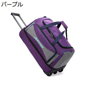 w15-30%OFF {XgL[obO LX^[t 3way LX^[obO \tg L[obO ܂肽 g@\ e 3 H @ g[obO jp s 