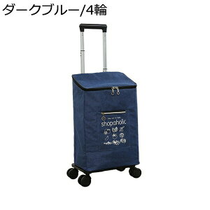 w15-30%OFF L[obN L[P[X 2way L[obO 2 L[bN LX^[t h y ϏՌ s Cws o rWlX [΂ @