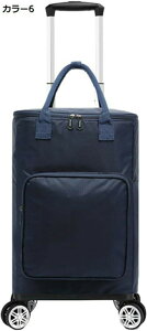 �w��15��-30%OFF 4�� �V���b�s���O�L�����[ �R���p�N�g ���������J�[�g �ۉ��ۗ� XL �܂��ݎ� 3�i�K���� ������ �_�u���t�@�X�i�[�t�� �J���[5 360�x��] �|�P�b�g���� ���@�\ ���f�B�[�X �^��