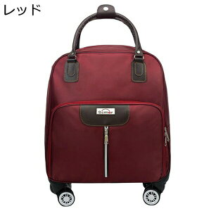 w15-30%OFF g[obO @ y [֗ ^ L[obO V_[obO IbNXtH[hz h _uLX^[ 360x] É ϏՌ o s ʊw \tgL