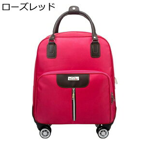 w15-30%OFF g[obO @ y [֗ ^ L[obO V_[obO IbNXtH[hz h _uLX^[ 360x] É ϏՌ o s ʊw \tgL