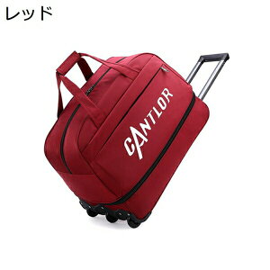 w15-30%OFF L[obO 3way LX^[obO \tg {XgL[obO ܂肽 g@\ IbNXtH[hz e 3 H g[obO jp h o s