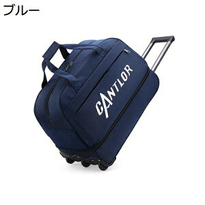 w15-30%OFF L[obO 3way LX^[obO \tg {XgL[obO ܂肽 g@\ IbNXtH[hz e 3 H g[obO jp h o s