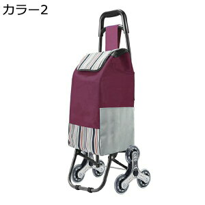 w15-30%OFF J[g VbsOL[ KiɑΉ 6 y ܂肽 |Pbg  s AEghAKp Vl 33L RpNg h ۉۗ ω׏d VbsOJ[